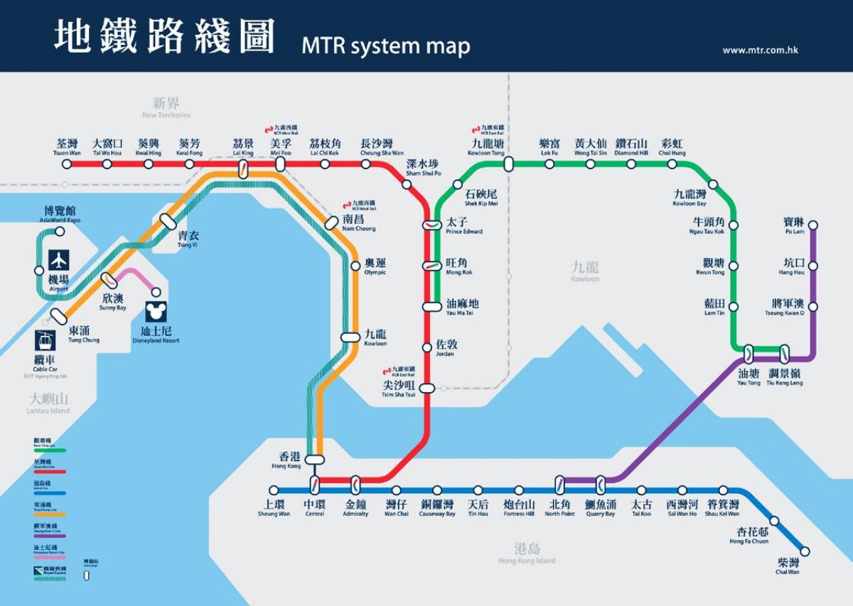 MTR-stationen causeway bay kort