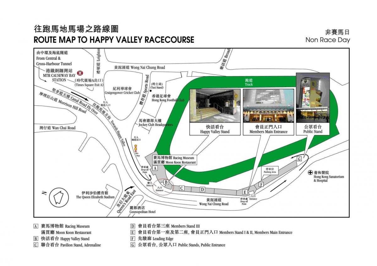 kort over Happy Valley Hong Kong