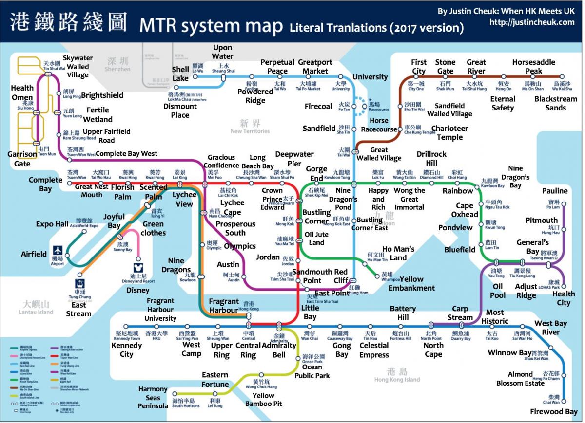 kort over Hong Kong MTR