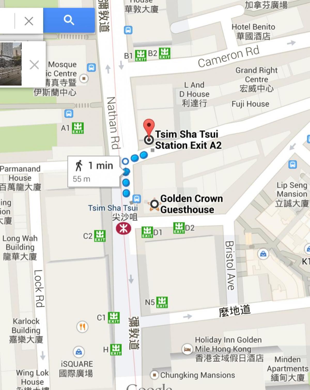 Tsim Sha Tsui MTR-stationen kort