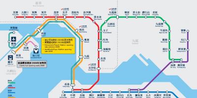 Kowloon bay MTR station kort